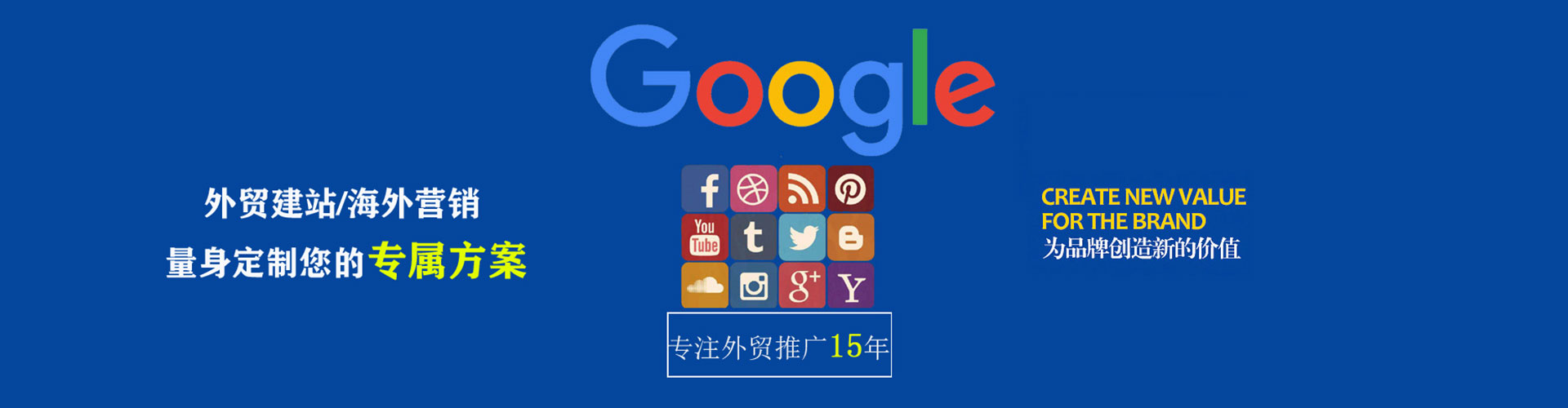 伽师百度充值高返点