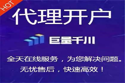 SEM运营公司案例分享：品牌知名度提升