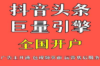 小红书信息流广告的创意无限：创新案例集锦