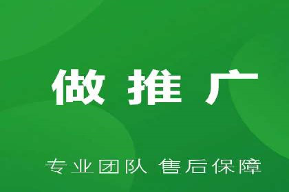 充值返点攻略：揭秘商家优惠策略